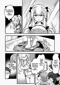 Page 14: 013.jpg | 羞恥のモデル撮影 ～カメラの前で晒された巨乳～ + -AFTER- | View Page!