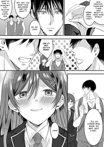 Page 5: 004.jpg | 修学旅行の夜クラスのアイドル酔わせておっぱいを生オカズにしてやったw | View Page!