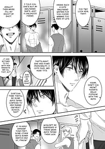 Page 6: 005.jpg | 修学旅行の夜クラスのアイドル酔わせておっぱいを生オカズにしてやったw | View Page!