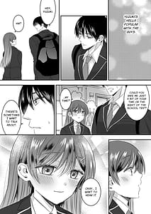 Page 8: 007.jpg | 修学旅行の夜クラスのアイドル酔わせておっぱいを生オカズにしてやったw | View Page!