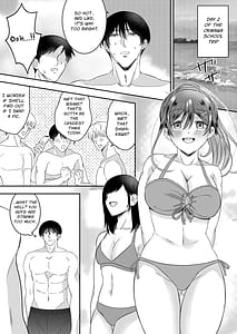 Page 9: 008.jpg | 修学旅行の夜クラスのアイドル酔わせておっぱいを生オカズにしてやったw | View Page!