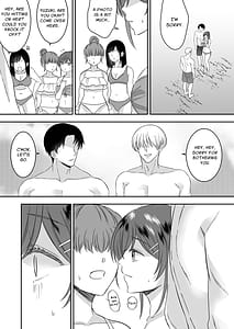 Page 11: 010.jpg | 修学旅行の夜クラスのアイドル酔わせておっぱいを生オカズにしてやったw | View Page!