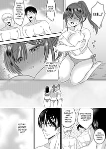 Page 13: 012.jpg | 修学旅行の夜クラスのアイドル酔わせておっぱいを生オカズにしてやったw | View Page!