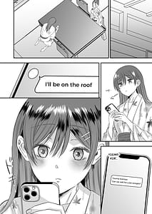 Page 14: 013.jpg | 修学旅行の夜クラスのアイドル酔わせておっぱいを生オカズにしてやったw | View Page!