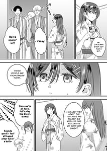 Page 15: 014.jpg | 修学旅行の夜クラスのアイドル酔わせておっぱいを生オカズにしてやったw | View Page!