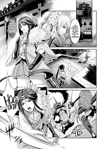 Page 3: 002.jpg | 収ハクの巫女 | View Page!