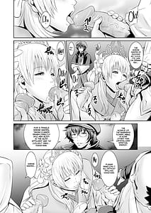 Page 6: 005.jpg | 収ハクの巫女 | View Page!