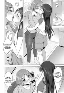 Page 9: 008.jpg | 終末後同棲ガールズ | View Page!
