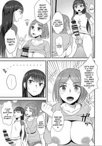 Page 12: 011.jpg | 終末後同棲ガールズ | View Page!
