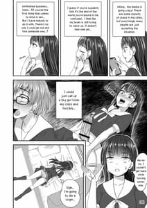 Page 5: 004.jpg | 終末筆下ろしガール | View Page!
