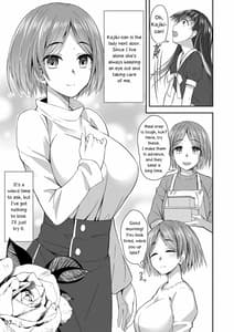 Page 6: 005.jpg | 終末筆下ろしガール | View Page!
