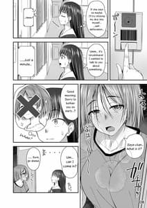 Page 7: 006.jpg | 終末筆下ろしガール | View Page!