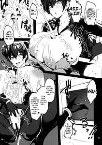 Page 6: 005.jpg | 七難隠すニケパイ | View Page!