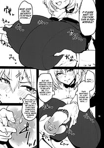 Page 12: 011.jpg | 七難隠すニケパイ | View Page!