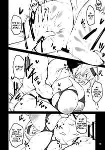 Page 15: 014.jpg | 七難隠すニケパイ | View Page!