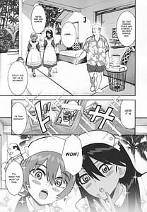 Page 4: 003.jpg | サイドセックス | View Page!