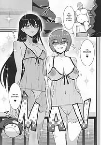 Page 5: 004.jpg | サイドセックス | View Page!