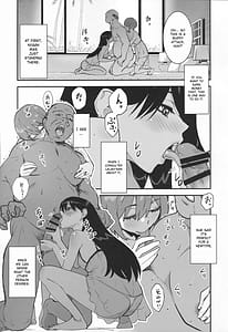 Page 6: 005.jpg | サイドセックス | View Page!