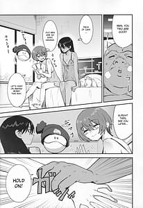 Page 8: 007.jpg | サイドセックス | View Page!
