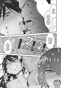 Page 12: 011.jpg | サイドセックス | View Page!