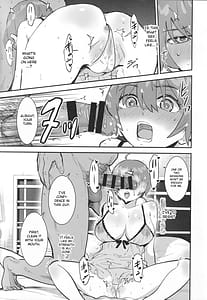 Page 16: 015.jpg | サイドセックス | View Page!