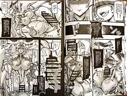 Page 9: 008.jpg | 銀兎神装アイリスVSクソガキ怪人NTR洗脳編 | View Page!