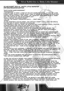 Page 3: 002.jpg | 銀兎神装アイリスVSクソガキ怪人NTR洗脳編 | View Page!