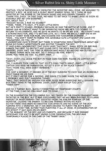 Page 5: 004.jpg | 銀兎神装アイリスVSクソガキ怪人NTR洗脳編 | View Page!
