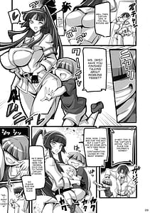 Page 8: 007.jpg | 銀兎神装アイリスVSクソガキ怪人NTR洗脳編 | View Page!