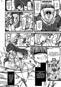 Page 11: 010.jpg | 銀兎神装アイリスVSクソガキ怪人NTR洗脳編 | View Page!