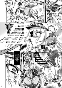 Page 13: 012.jpg | 銀兎神装アイリスVSクソガキ怪人NTR洗脳編 | View Page!