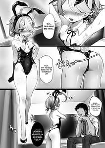 Page 3: 002.jpg | シンのオモチャになる話 | View Page!