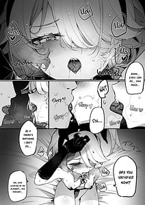 Page 6: 005.jpg | シンのオモチャになる話 | View Page!