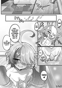 Page 15: 014.jpg | シンのオモチャになる話 | View Page!