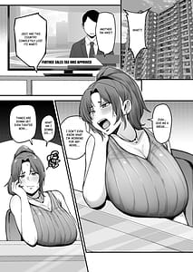 Page 2: 001.jpg | シングルマザー青木さんの家計術 | View Page!