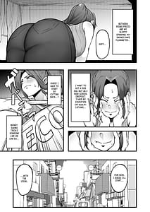 Page 4: 003.jpg | シングルマザー青木さんの家計術 | View Page!