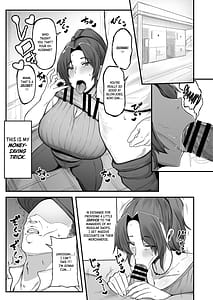 Page 6: 005.jpg | シングルマザー青木さんの家計術 | View Page!