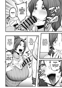 Page 7: 006.jpg | シングルマザー青木さんの家計術 | View Page!
