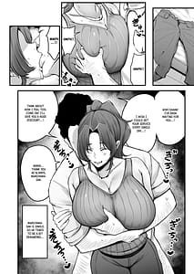 Page 11: 010.jpg | シングルマザー青木さんの家計術 | View Page!