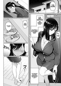 Page 4: 003.jpg | シングルマザーと無邪気なちんちん | View Page!