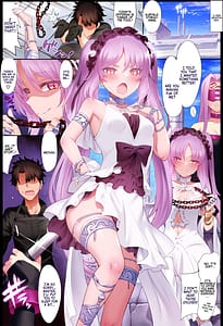 Page 5: 004.jpg | トクイテンLR | View Page!