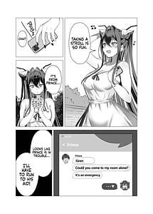 Page 3: 002.jpg | セイレーンと小さくなった指揮官 | View Page!