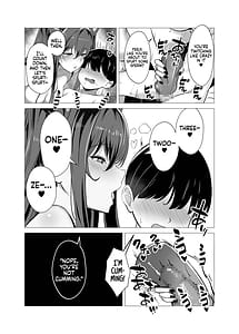 Page 9: 008.jpg | セイレーンと小さくなった指揮官 | View Page!