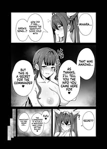 Page 12: 011.jpg | セイレーンと小さくなった指揮官 | View Page!