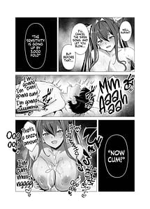 Page 16: 015.jpg | セイレーンと小さくなった指揮官 | View Page!