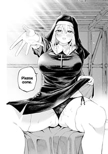 Page 3: 002.jpg | シスターさんと堕落するまで | View Page!