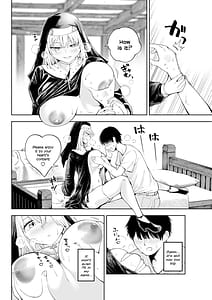 Page 5: 004.jpg | シスターさんと堕落するまで | View Page!