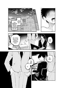 Page 12: 011.jpg | シスターさんと堕落するまで | View Page!