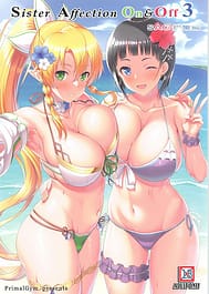 Sister Affection On and Off 3 -SAO Soushuuhen / C99 | View Image!