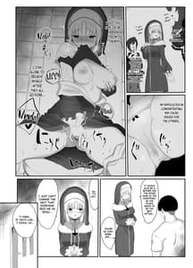 Page 3: 002.jpg | シスター・クレアのせいそとよくぼう | View Page!
